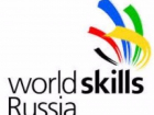 Таганрожец примет участие в чемпионате "WorldSkills Russia"