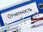 Доход начальника соц.защиты Таганрога увеличился на 92 тысяч рублей