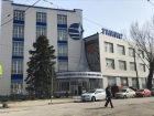 80 сотрудников НИИ связи Таганрога получат санаторно-курортное лечение за 4,4 млн рублей