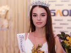 Мы ищем тебя: объявляем кастинг на конкурс «Мисс Блокнот Таганрог-2021»  