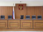 В Таганрогский городской суд назначен новый судья Елена Сысоева