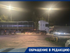 Из-за стоянки большегрузов под Таганрогом жители СНТ не могут попасть домой