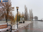 Ухудшение погодных условий прогнозируют в Таганроге