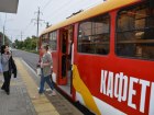 В Таганроге прошла обкатка экскурсионного трамвая-кафетерия