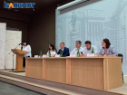 В Таганроге прошёл семинар для предпринимателей
