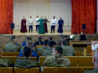 Прошел концерт в поддержку военнослужащих в Таганроге 