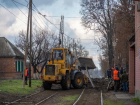 "Всё уже перерыли!":  таганрожцы об очередном демонтаже трамвайных путей