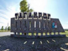 Высший состав таганрогской мэрии пополнился двумя иногородними начальниками 