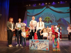 Приемная семья из Таганрога победила в региональном конкурсе