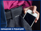 «Почему вы достали у меня телефон из кармана?», - провальная попытка украсть телефон в таганрогском трамвае