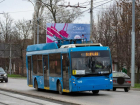 В Таганроге с завтрашнего дня ограничат движение троллейбусов