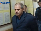 Главе донского Минсельхоза избрали меру пресечения