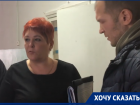 «Втирание очков» или как прошел отчет главы Синявского поселения под Таганрогом