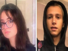 В Таганроге разыскивают двух подростков  