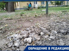Детскому саду Таганрога с барского плеча перепали вредные отходы «Тагмета»