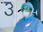 В Таганроге коронавирусом заболели еще 16 человек