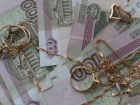 Вопиющий случай мошенничества произошел в Таганроге: с женщины якобы сняли порчу за 130 тысяч рублей 