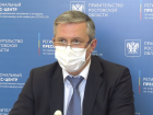 Какую поддержку таганрогскому бизнесу может оказать  налоговая служба
