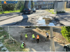 Через 2 часа после публикации «Блокнот Таганрог» отремонтировали дорогу у КЗ «Олимп»
