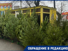 В Таганроге незаконно установлены торговые павильоны пиротехники 