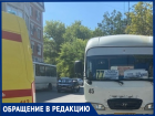 Таганрожцы скандалят друг с другом в маршрутках из-за плодов  транспортной реформы