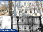 Ещё одно здание в центре Таганрога включили в объекты культурного наследия