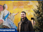 Сегодня свой День рождения отмечает художник Антон Тимченко