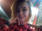 В Таганроге уже неделю ищут 18-летнюю девушку