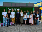 Волонтеров Таганрога поблагодарили за уборку побережья от мазута