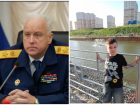 Александр Бастрыкин взял на контроль расследование смерти 8-летнего мальчика в Таганроге