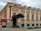 В Таганрогском художественном музее открылась новая выставка 