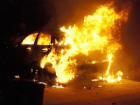 В Таганроге сожгли два автомобиля