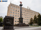 Почему Таганрогу присвоили звание «Город воинской славы»