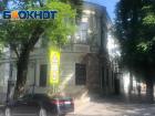 5 исторических зданий Таганрога в ужасном состоянии: ч. 2 Дом Кукольника