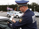 С начала года водители ростовской области заплатили более 3 миллионов рублей штрафов за тонировку