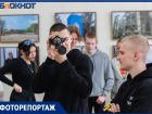 Таганрог и таганрожцы сквозь объектив фотоаппарата