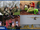 Куда пойти в Таганроге: слёт любителей малой авиации, гавайская вечеринка или рыцарский фестиваль