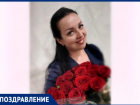 Сегодня свой день рождения отмечает Юлия Журавлёва