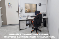 Диагностический центр "МедЭксперт" - 