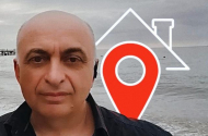 Пассажирские перевозки - 