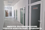 Диагностический центр "МедЭксперт" - 