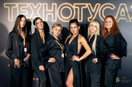 Менеджер по продажам в компанию "Helios", з/п от 50 т.р. - 
