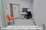 Диагностический центр "МедЭксперт" - 