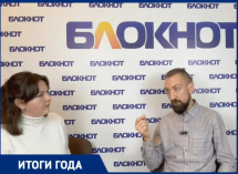  «Ставлю 10 баллов, несмотря ни на что»:  секрет культурного иммунитета Таганрога раскрыл эксперт