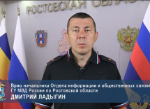Таганрожец-рецидивист убил престарелую мать 