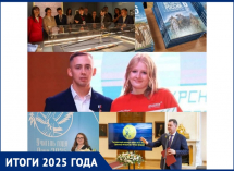 Итоги 2025 года в Таганроге: образование между триумфом, ремонтом и системным вызовом