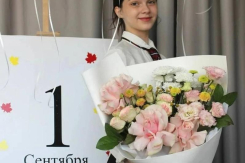 Как получить улыбку любимого учителя 1 сентября