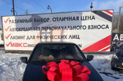 Автомобиль за 1000 рублей: миф или реальность