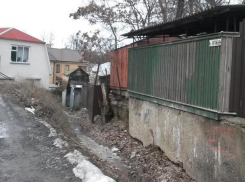 Таганрогские фавелы