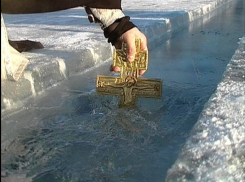 На Крещение в Таганроге оборудуют две купели